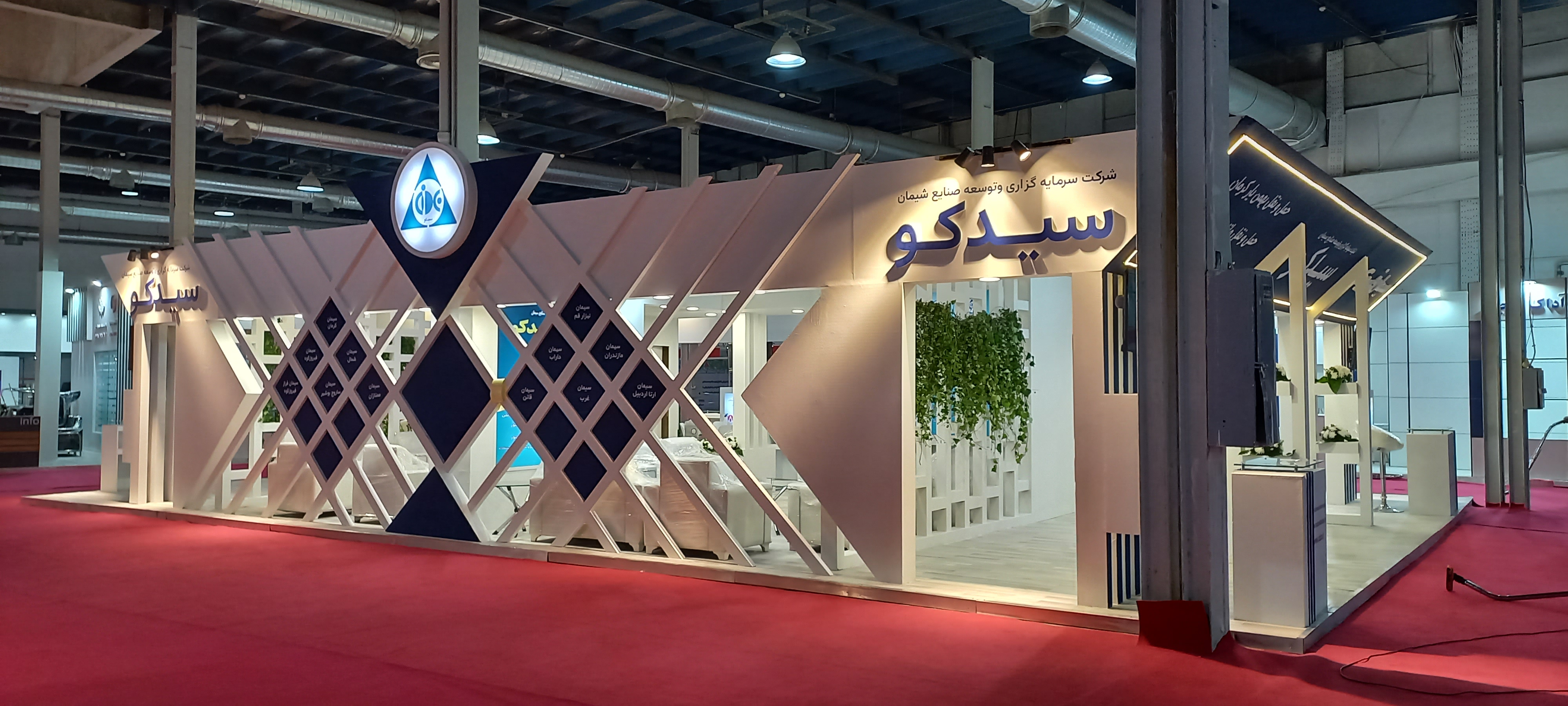 چطور یک غرفه نمایشگاهی خوب، بازدیدکننده را به گفت‌وگو می‌رساند؟