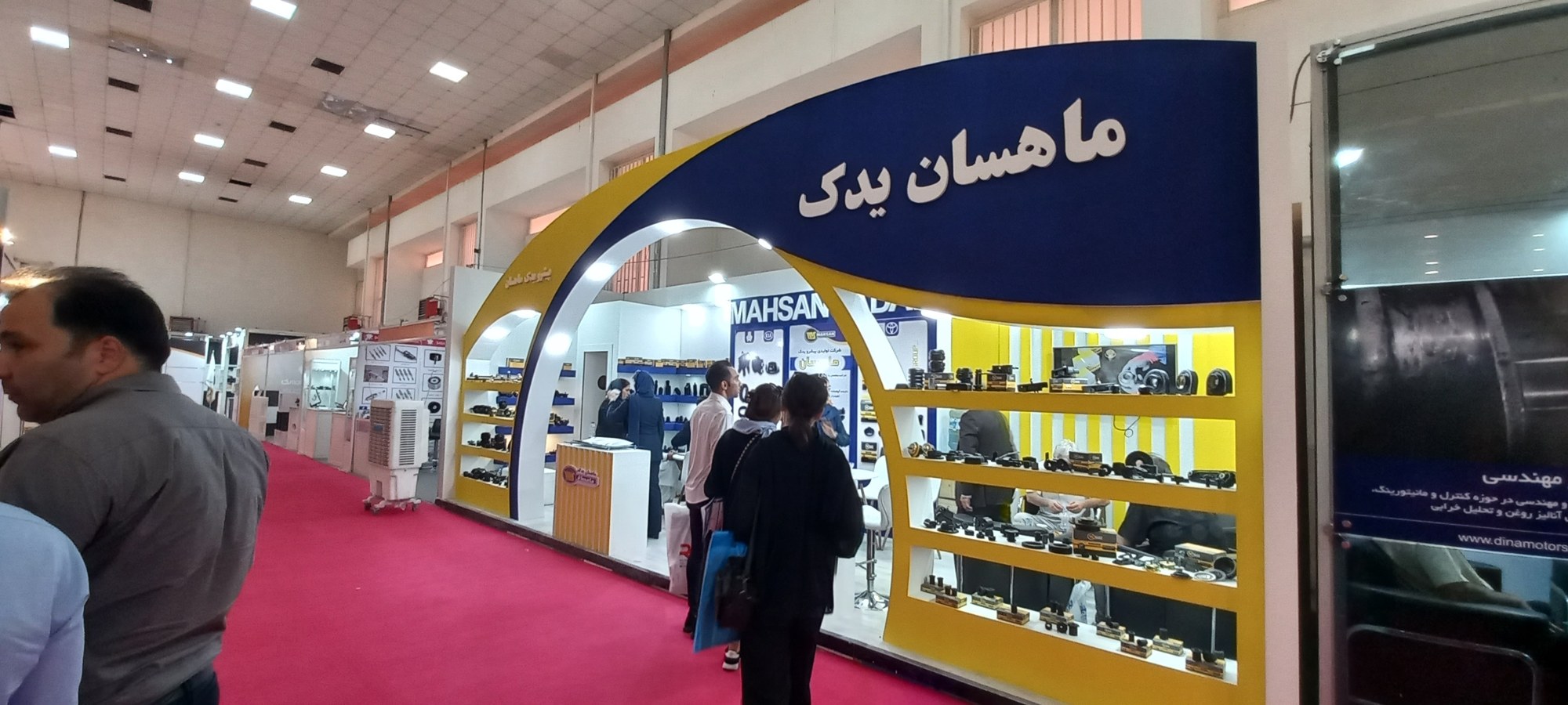 تصویر تکمیلی پروژه ماهسان یدک